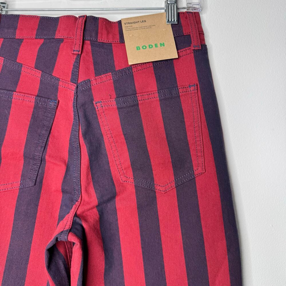 NWT Boden High Rise Stripe Straight Leg Pants 27 Petite Burgundy Navy - Picture 8 of 13